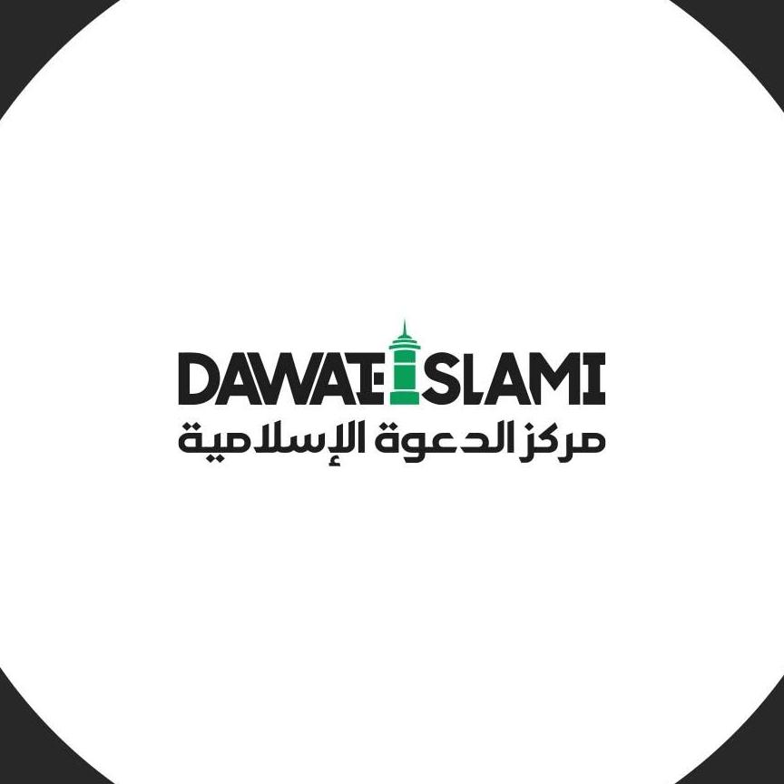 Dawateislami Arabic
